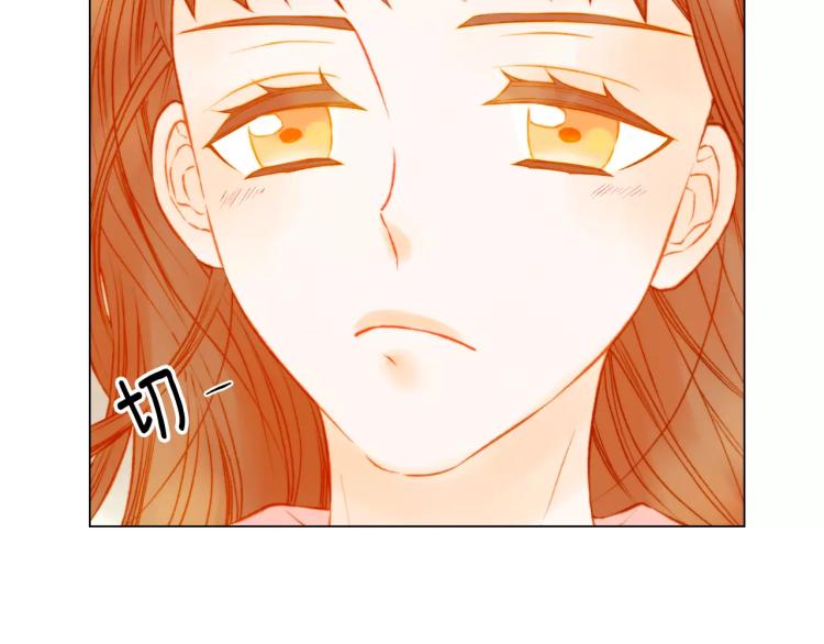 第122话 别让自己太累62