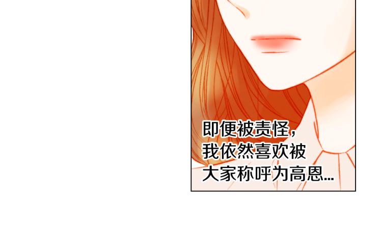第144话 大学30