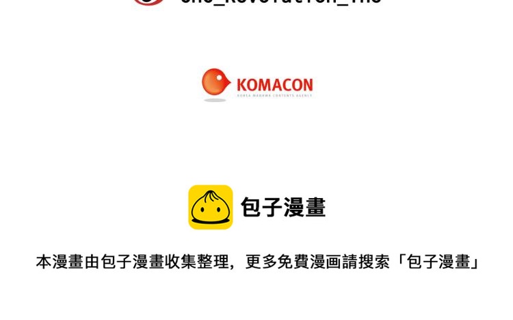 第153话 走马灯127