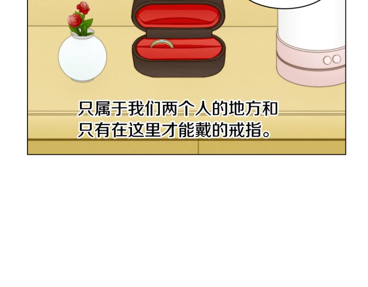 第153话 走马灯25