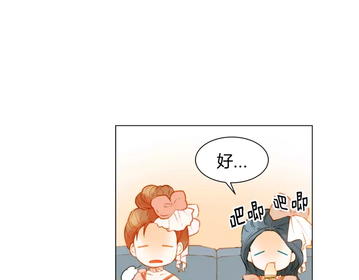 第108话 吻戏不准ng48