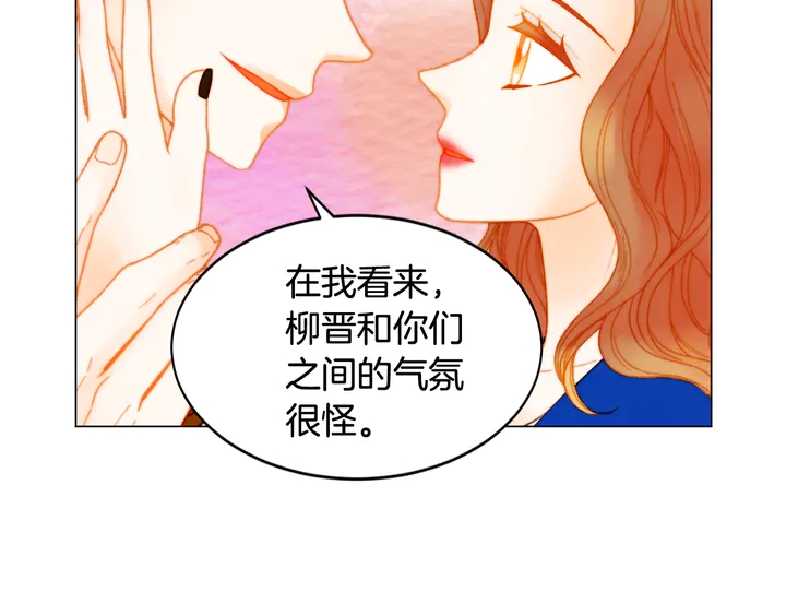 番外3 我不能输30