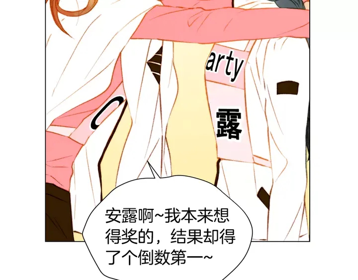 第95话 她一辈子都是我的97