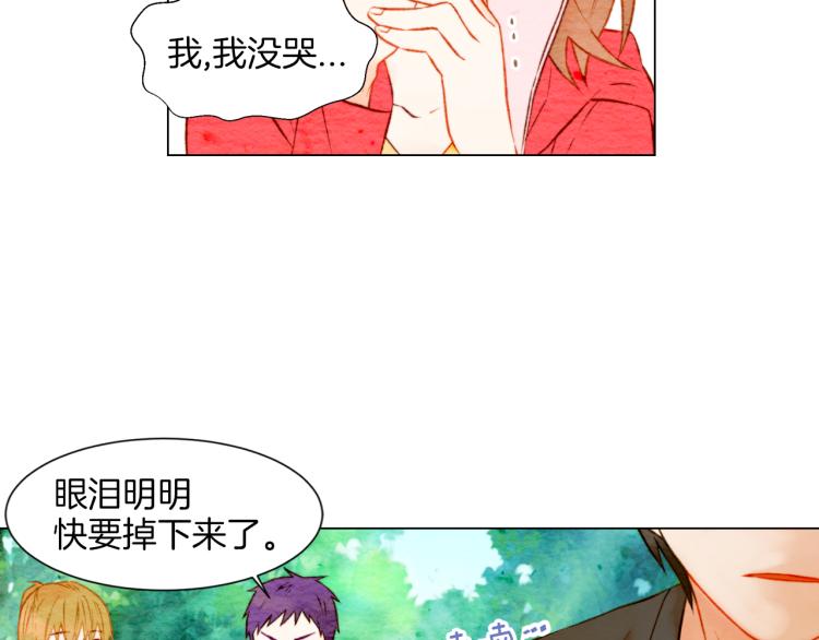 第14话 他的危机感45