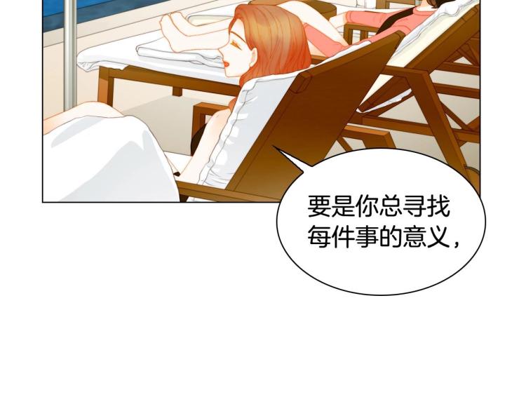 番外58 幸福时刻54