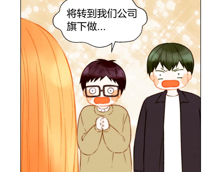 第156话 为自己而活42