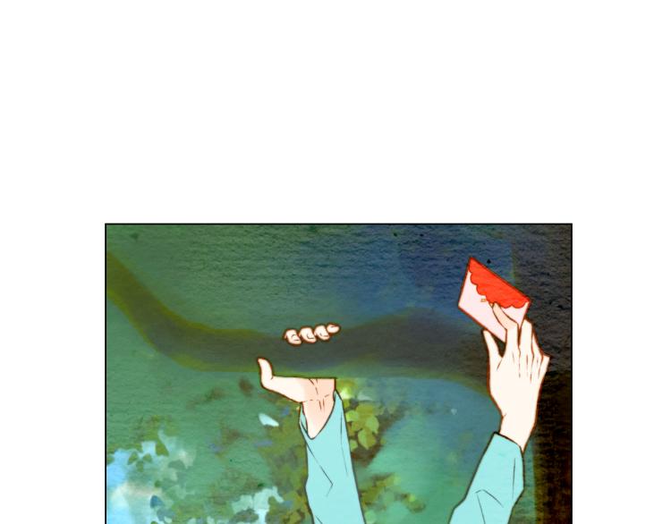 第13话 不一样的权利13