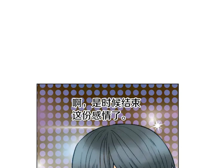 第109话 是时候结束36