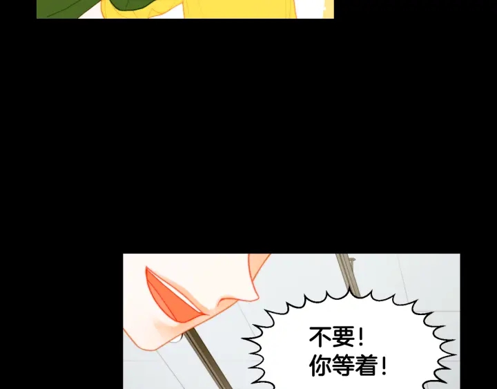 青春特别篇1 纪录片120