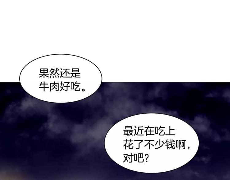 第111话 保密66