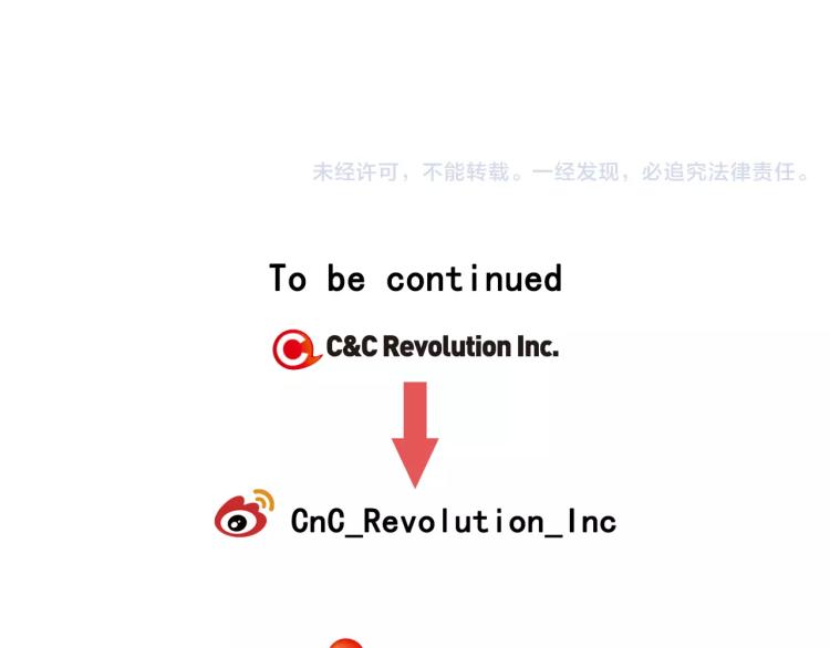 第140话 可怕的一面86