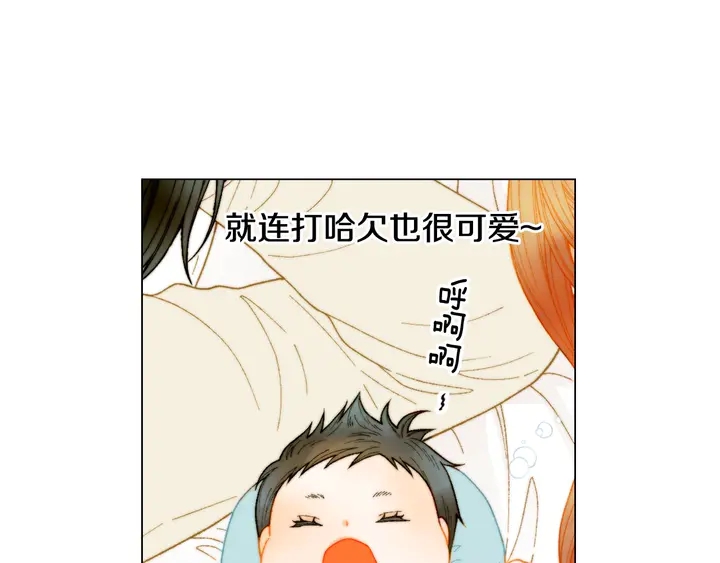 番外20 宝宝出生啦74