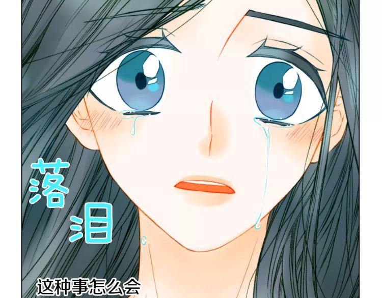 第129话 依然喜欢你33