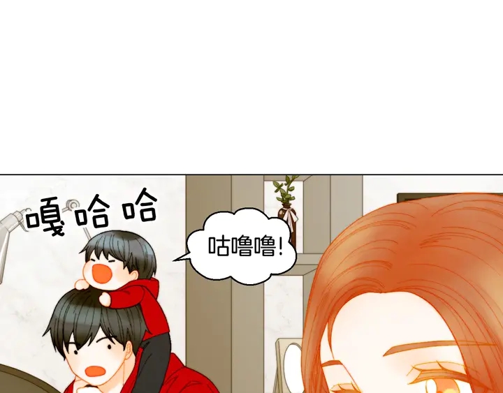 番外35 离开家去拍戏？83