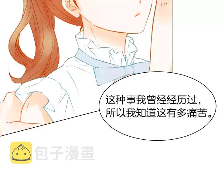 第79话 演出事故25