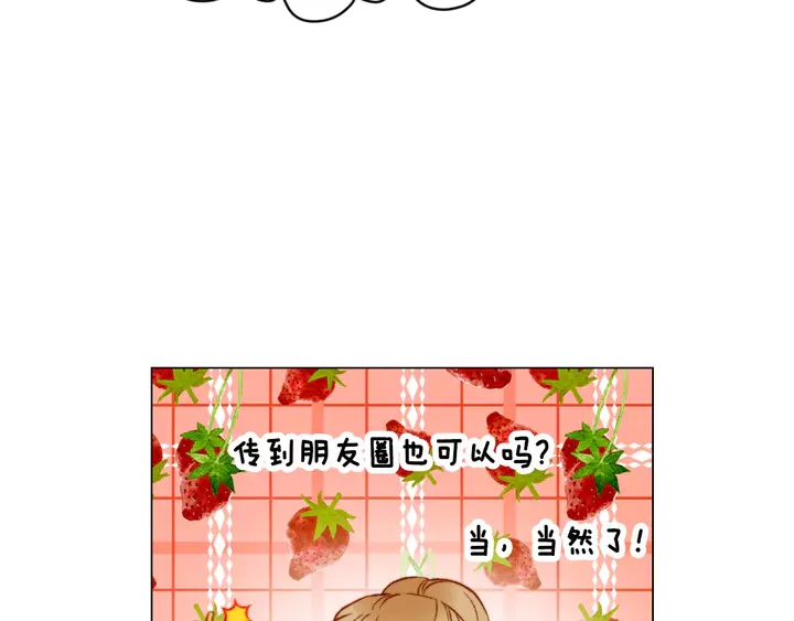 第94话 决赛27