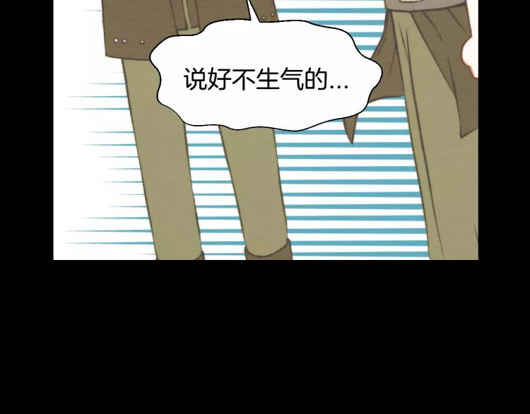 第113话 离家出走90