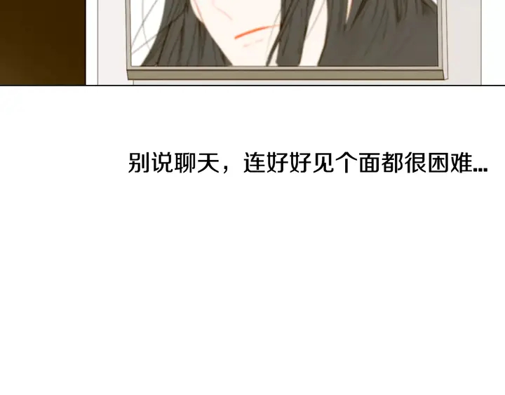 第104话 渐行渐远97