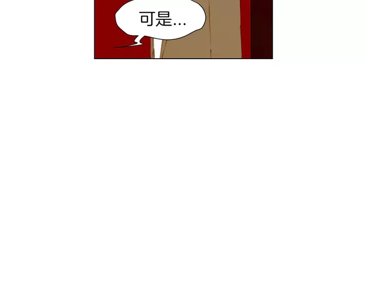 第83话 最差的时机61