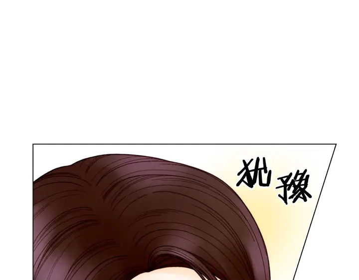 番外16 爱人的请求6