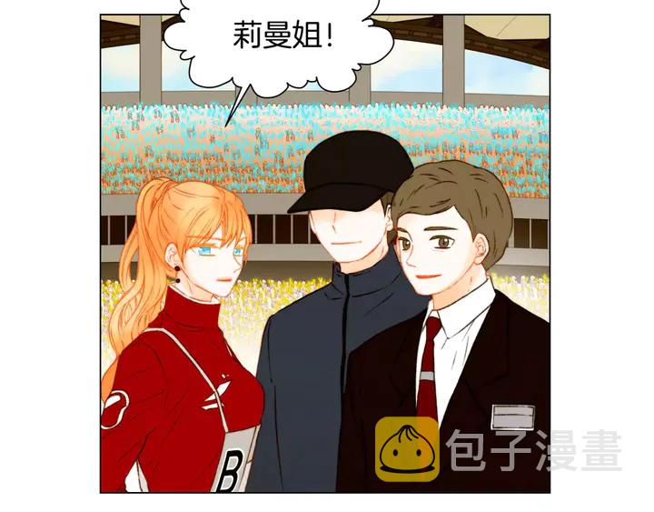 第93话 不愿分开90
