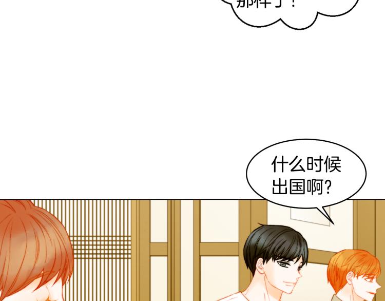 第150话 战争开始63