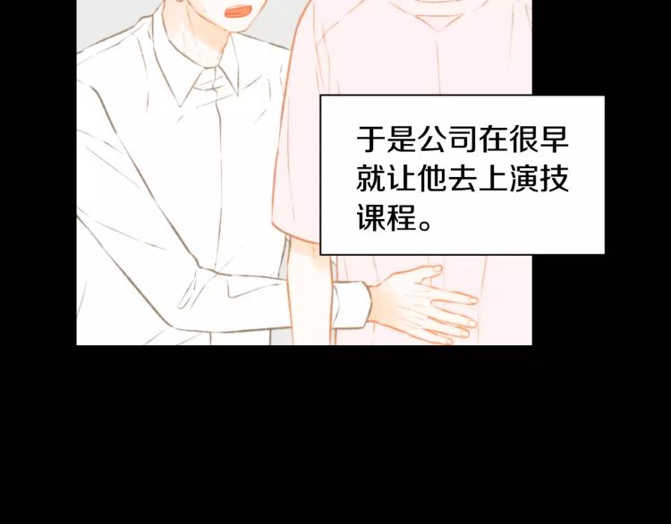 第112话 无处可去13