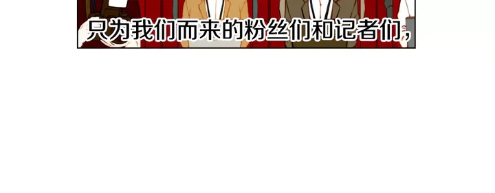 第87话 来我这里20