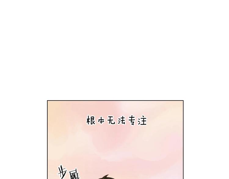 番外56 我们的秘密28