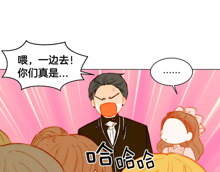 第109话 是时候结束80
