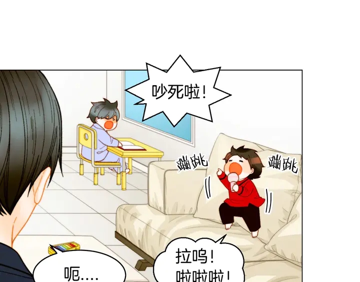 番外48 关系不是一般的好108