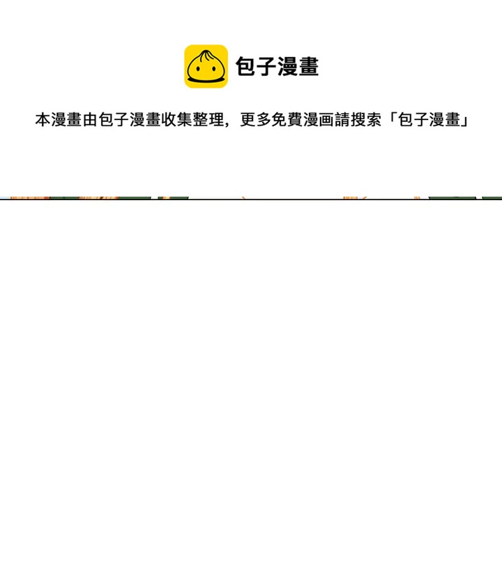 番外34 想妹妹的第2天66