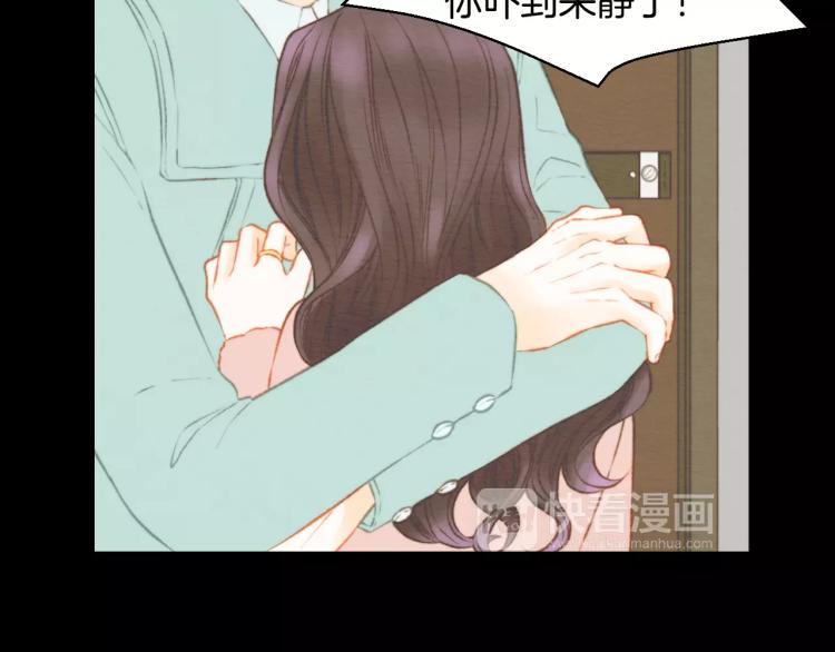 第113话 离家出走57