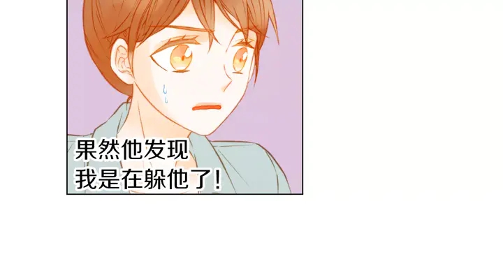 第84话 最快的没落20