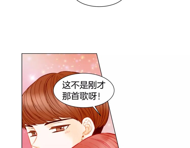 第141话 再次爱上69