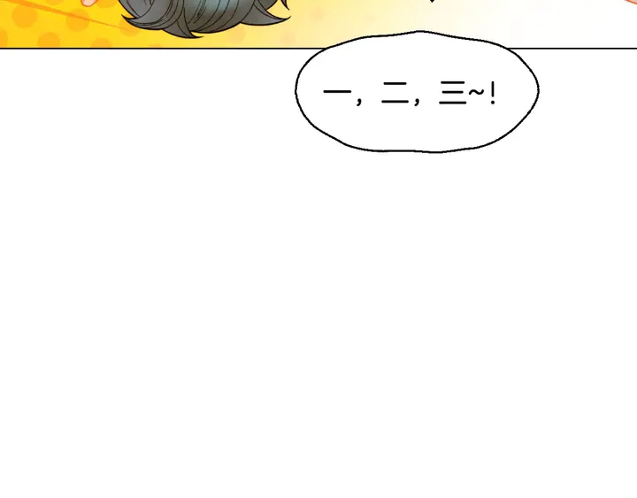 番外48 关系不是一般的好7