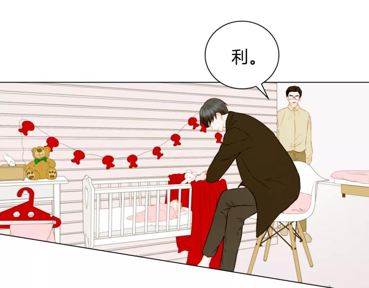 第119话 让人骄傲的女友31