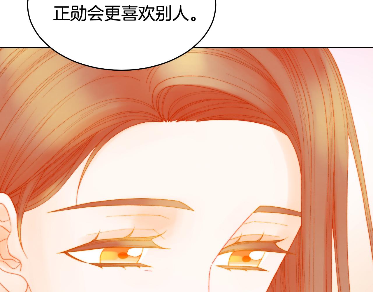 青春特别篇23 独当一面92