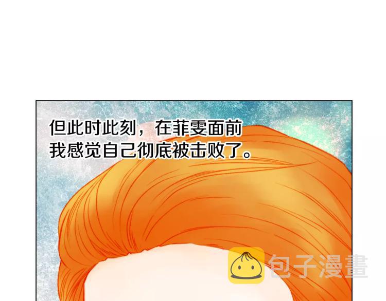 第138话 留学85