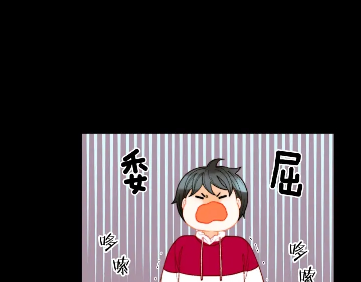 青春特别篇1 纪录片75