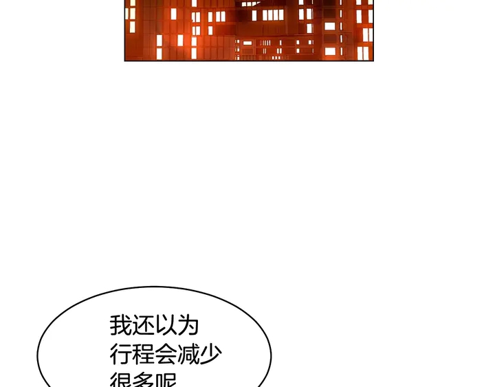 番外32 从嫉妒到接受114