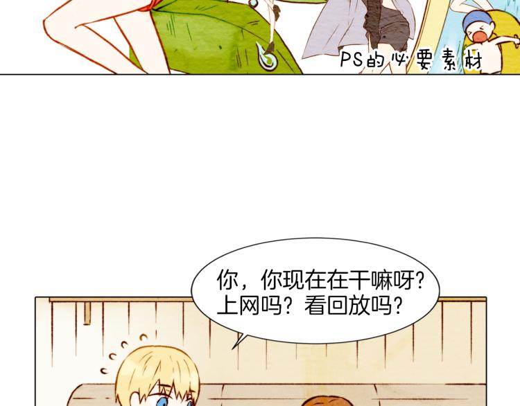 第4话 偶像三角恋情浮出水面？40