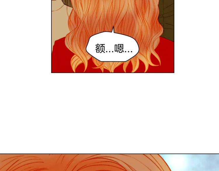 第149话 我们等你7