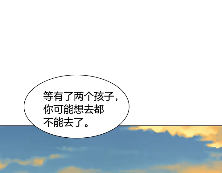 番外31 每一刻都在想你32