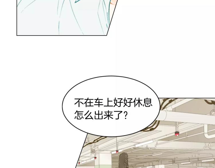 第140话 可怕的一面41