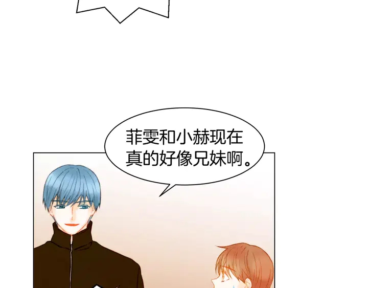 第108话 吻戏不准ng84