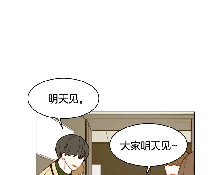 番外4 结婚60