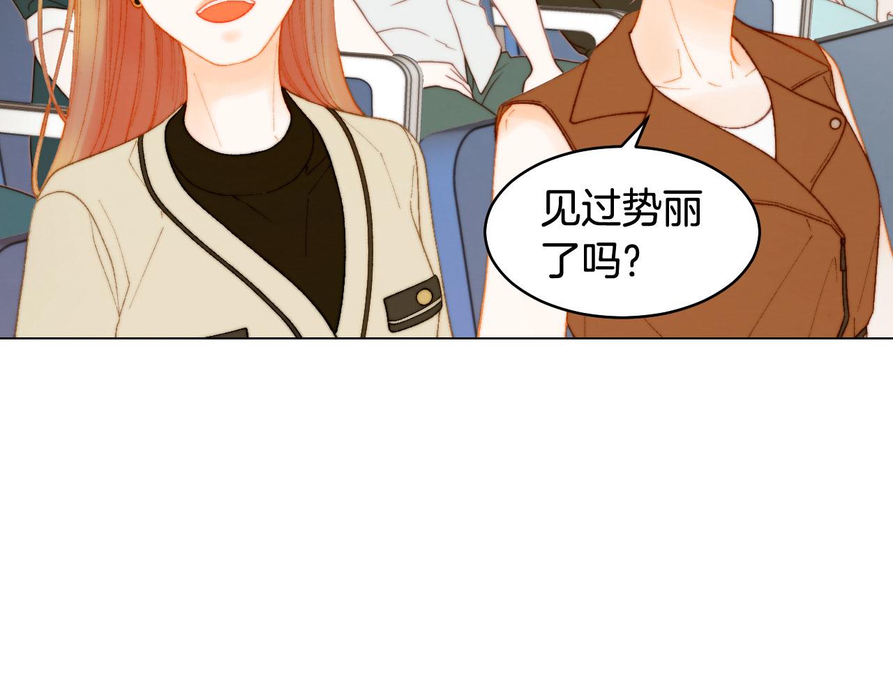 青春特别篇17 正式演出75