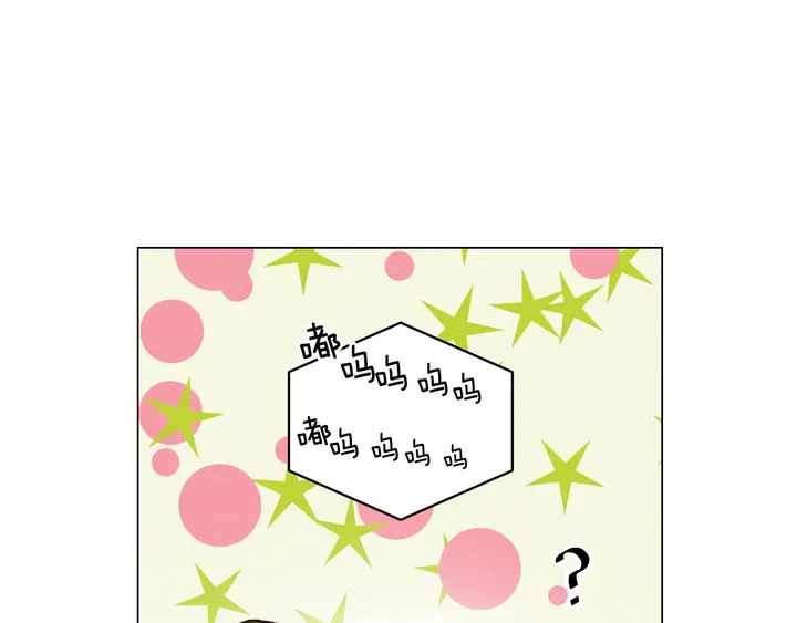 番外27 武打替身61