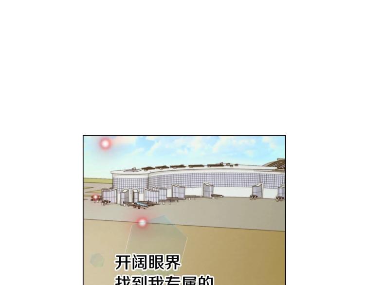 番外58 幸福时刻42